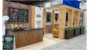 hp_booth1
