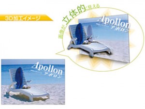 product_img002