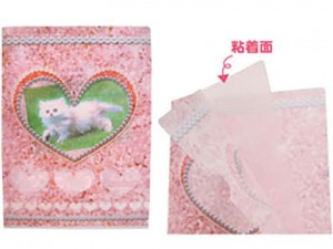 product_img008