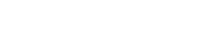 sp_txt_img003