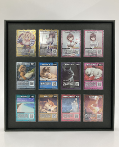 treadingcard