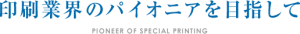 txt_img001
